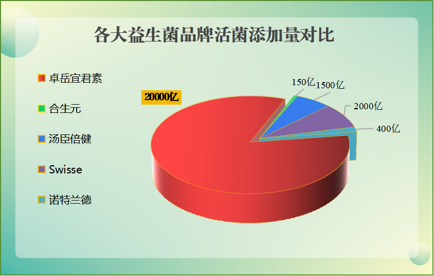 图片35(1).png