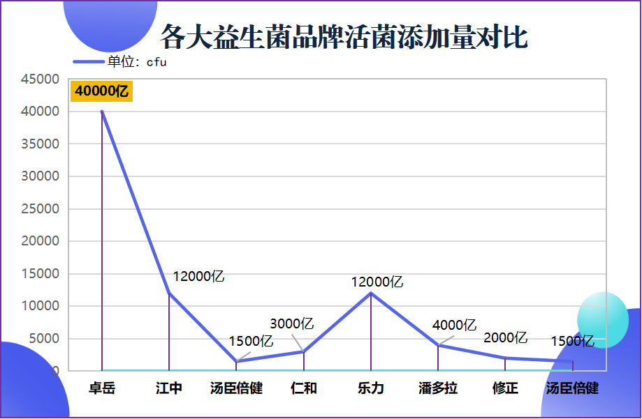 图片56.png